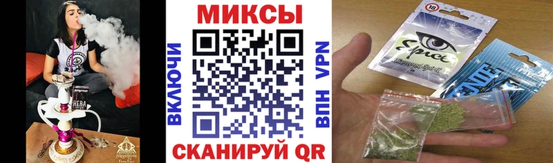 дарнет шоп  Котлас  Бутират 1.4BDO 