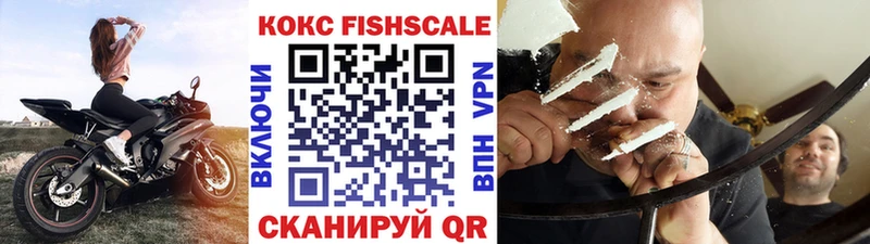 КОКАИН Боливия  сколько стоит  Котлас 