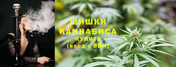 бутик Арсеньев