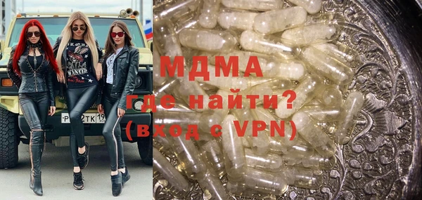 меф Аркадак