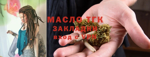 меф Аркадак