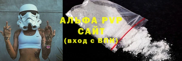 меф Аркадак
