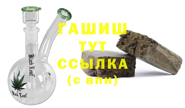 меф Аркадак