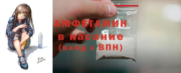 кокаин Покровск