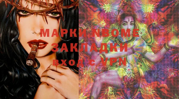 меф Аркадак