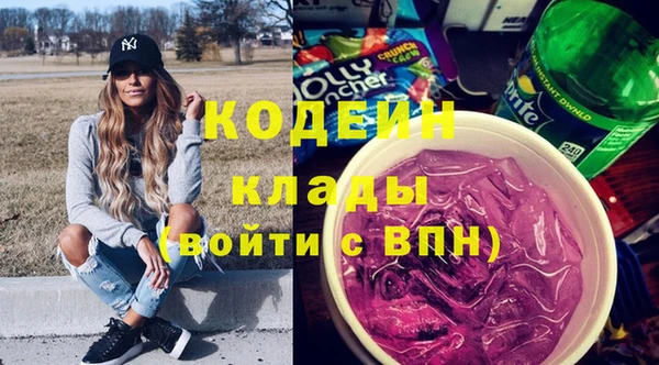меф Аркадак