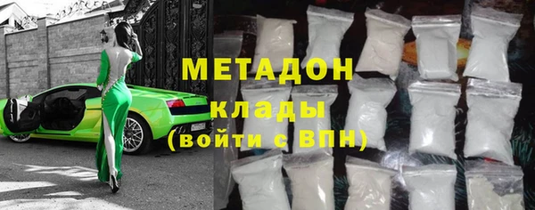амфетамин Покачи
