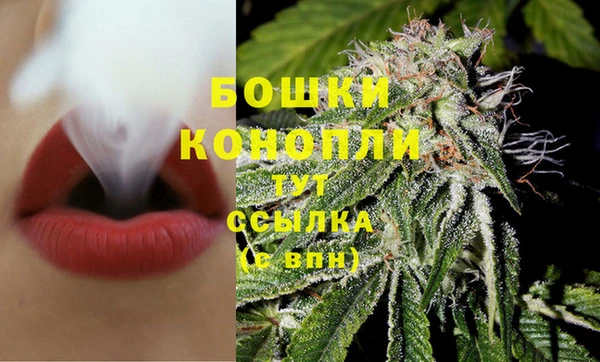 меф Аркадак
