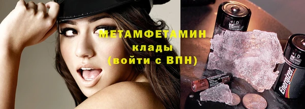 меф Аркадак
